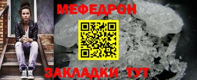 MDMA Пенза