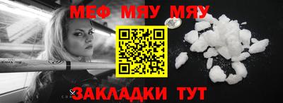 индика Лесосибирск