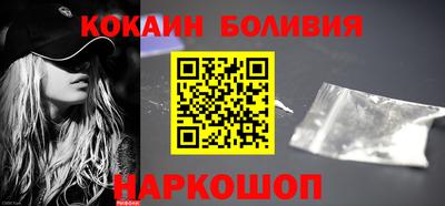 героин Ликино-Дулёво