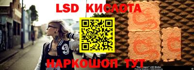 a pvp Первоуральск