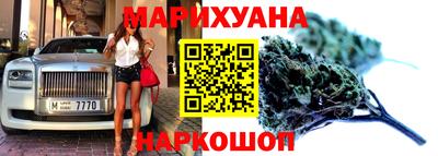 героин Ликино-Дулёво