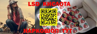героин Ликино-Дулёво