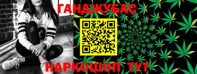 героин Ликино-Дулёво