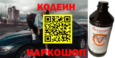 героин Ликино-Дулёво