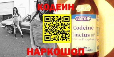 героин Ликино-Дулёво