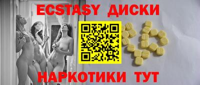 героин Ликино-Дулёво