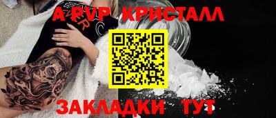 героин Ликино-Дулёво