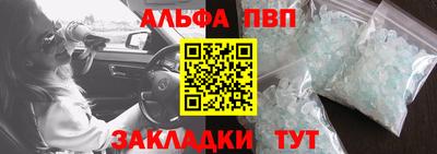 героин Ликино-Дулёво