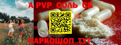 героин Ликино-Дулёво