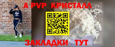 героин Ликино-Дулёво