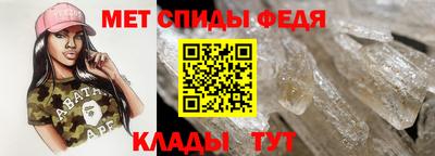 гашишное масло Ливны