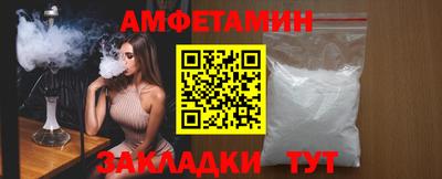 героин Ликино-Дулёво