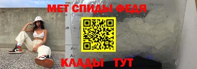 индика Лесосибирск