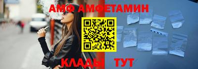 индика Лесосибирск