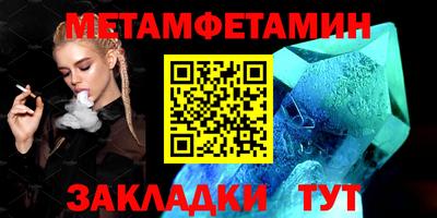 индика Лесосибирск