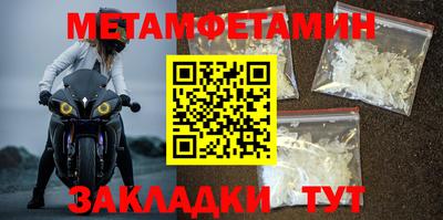 индика Лесосибирск