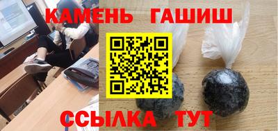 героин Ликино-Дулёво