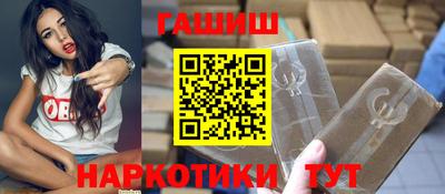 героин Ликино-Дулёво