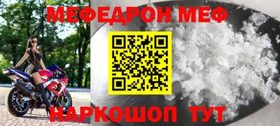 героин Ликино-Дулёво