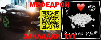 индика Лесосибирск