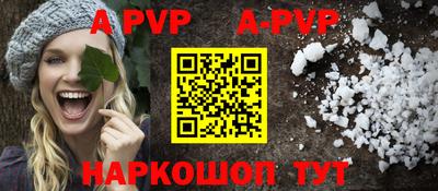 индика Лесосибирск