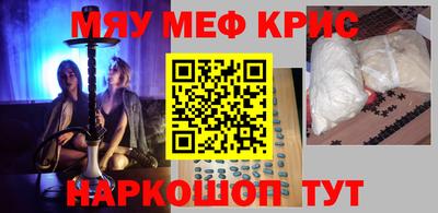 индика Лесосибирск