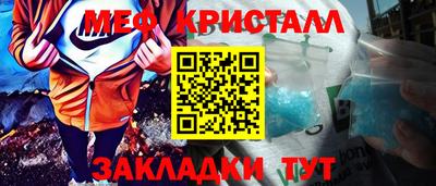 героин Ликино-Дулёво