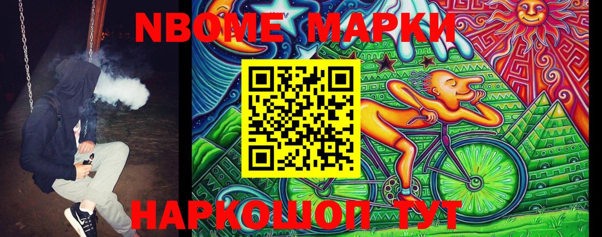Кодеин  Рассказово  Героин  КОКАИН  ГАШИШ  Марихуана  Меф МЯУ МЯУ кристаллы  ГАШИШ  Вход с VPN 